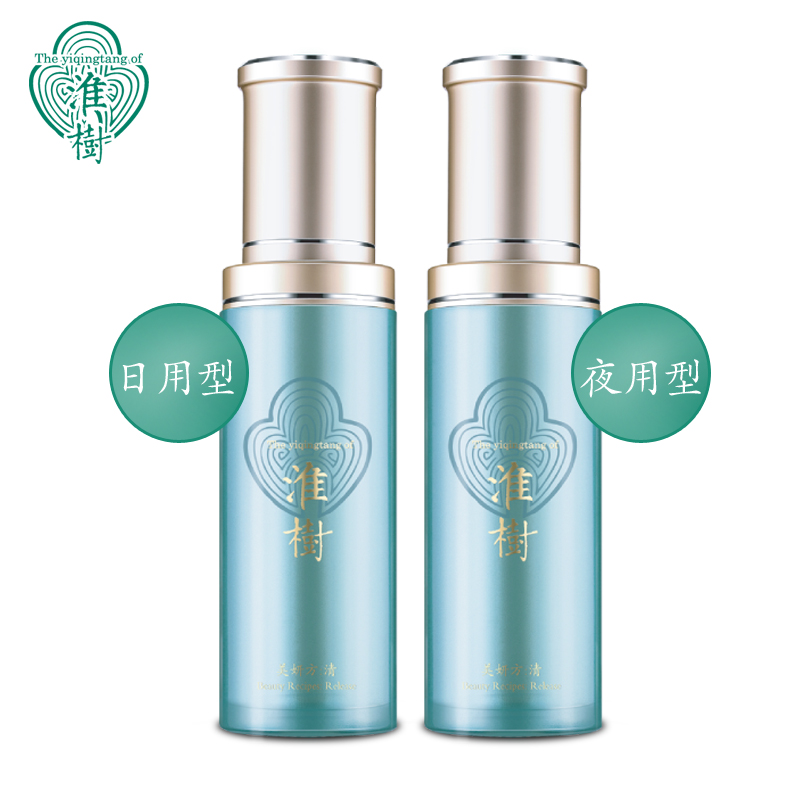 淮树 美妍方清 清爽能量修颜水80ml2件 清爽补水