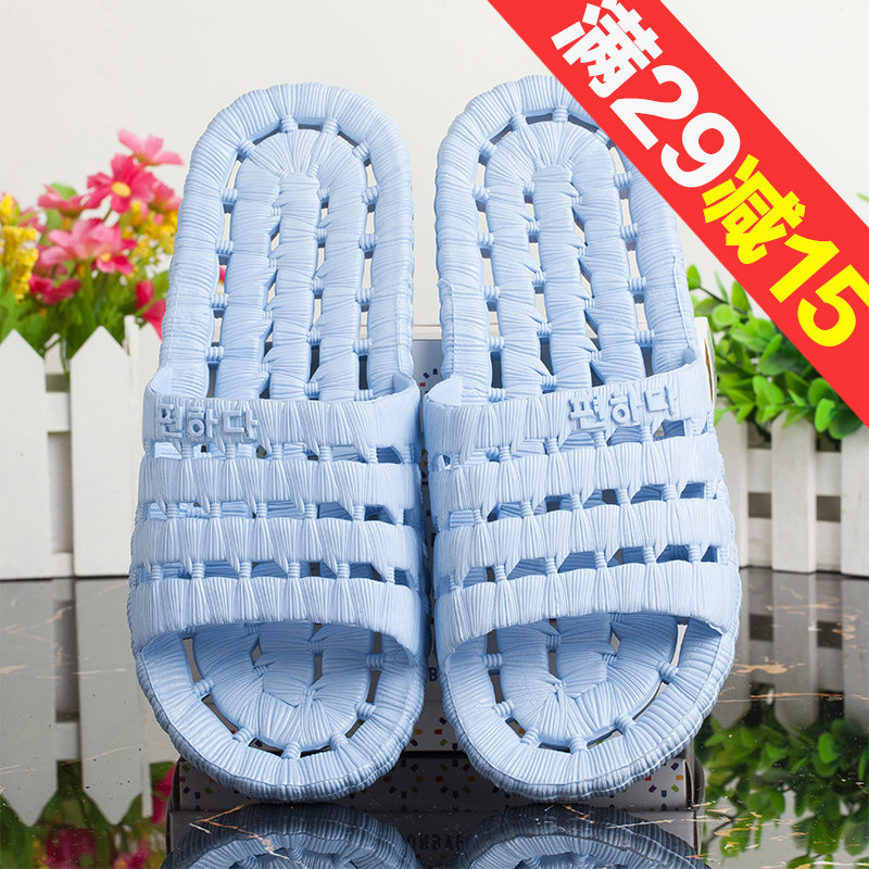 【天猫超市】兴伦居家男女夏季浴室漏水防滑厚底室内情侣凉拖鞋47