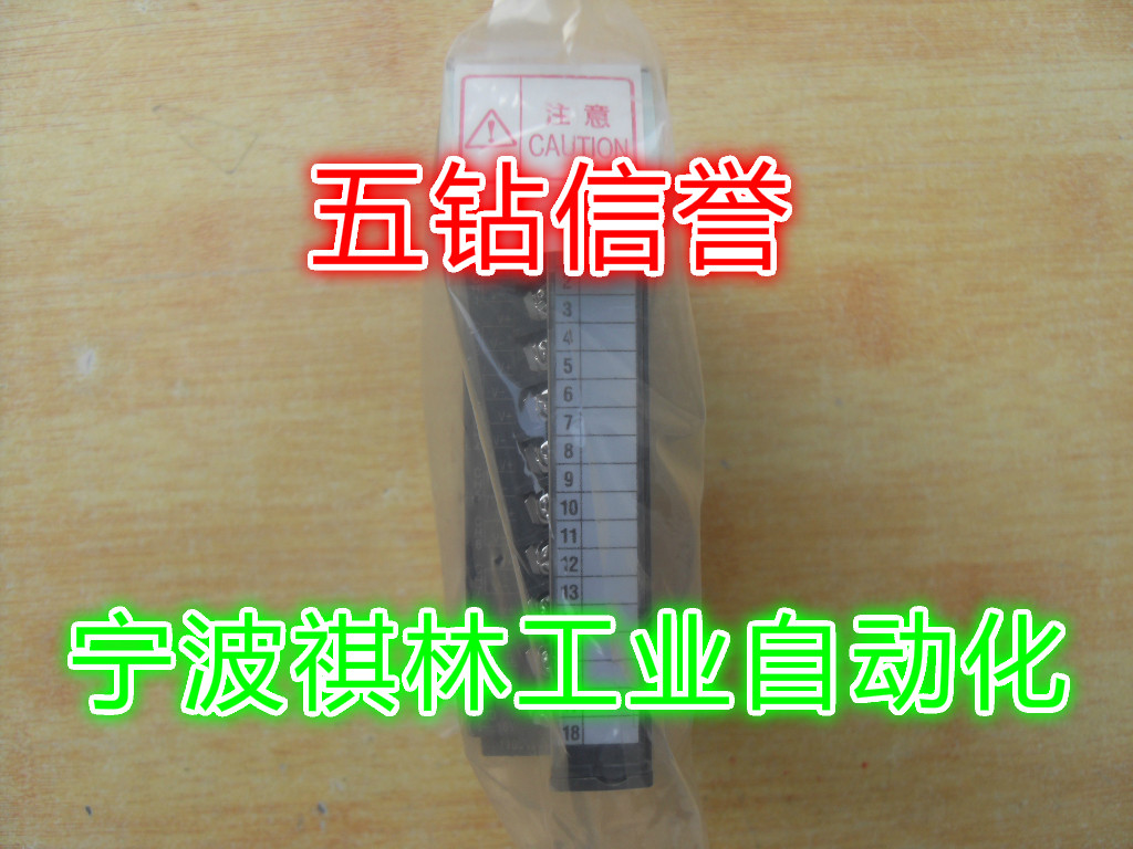 F Five Drilling Credibility-brand new (no packaging) original Mitsubishi Q Series module Q68ADV