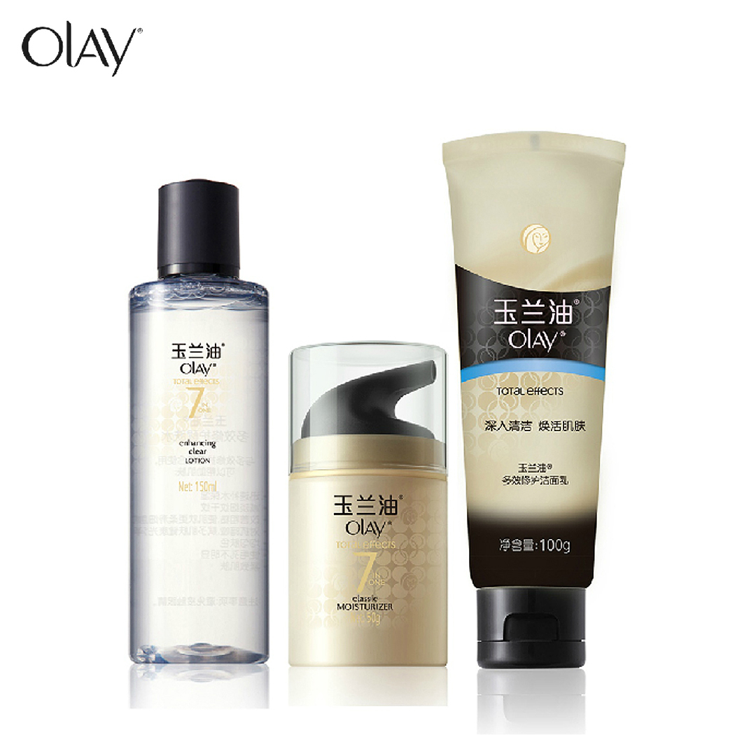 Olay玉兰油多效修护面部护理套装 美容护肤组合 宝洁专卖