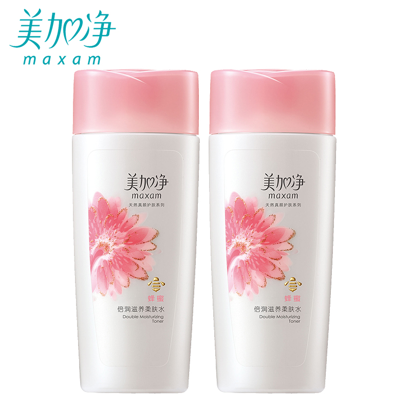 美加净蜂蜜倍润滋养柔肤水150ml两只装 亮肤补水滋润面部爽肤水女
