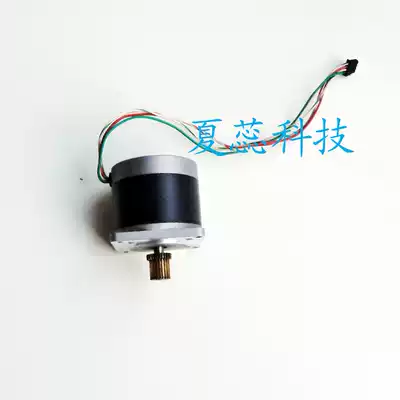 Original Nantian HCC-PR2 PR2E printer word car motor walking paper motor printer accessories
