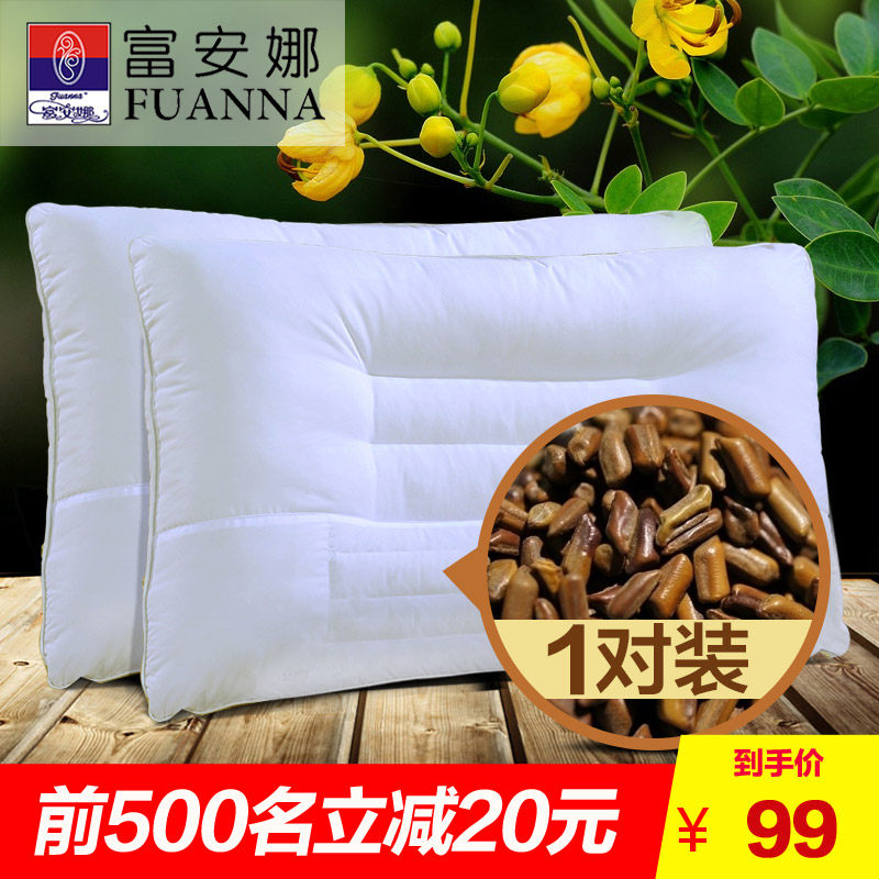 �����ȼҷĵ��˾�������ͷ813000346