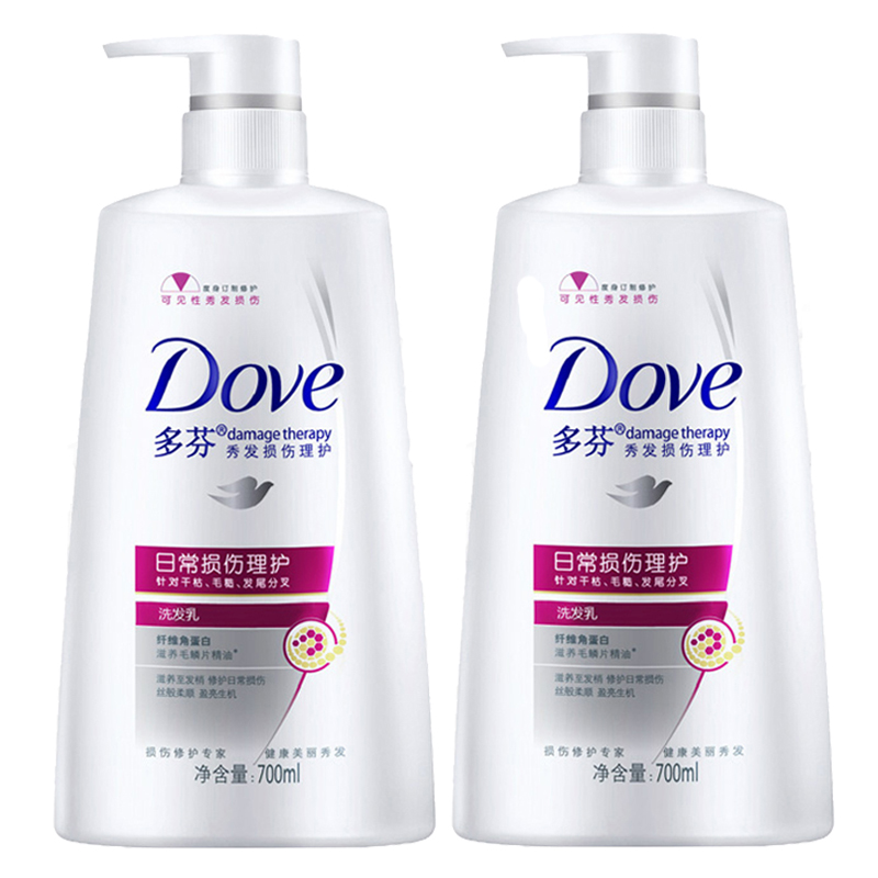Dove/多芬洗发水套装日常损伤理护洗发露700ml*2 洗护套装 包邮