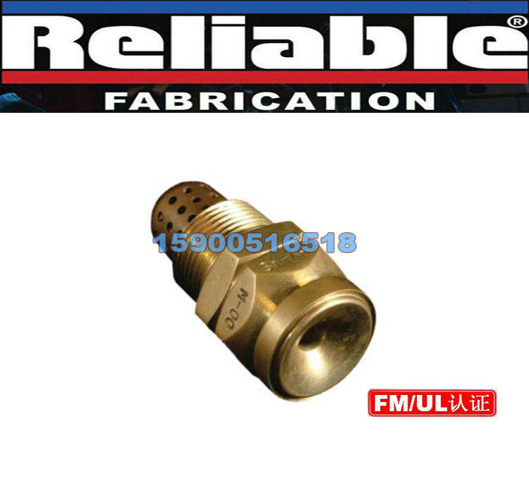 HV-AS impact type with filter high-speed water mist nozzle imported from the United States dust fire spray head