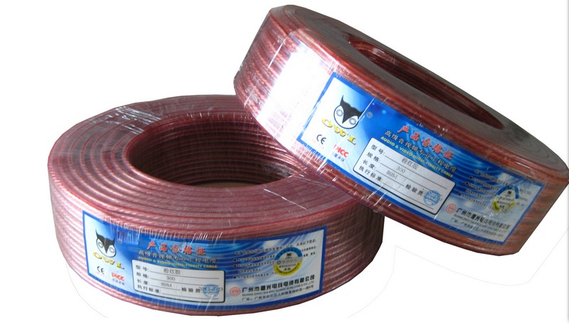 Type 300*2 high fidelity broadcast line Speaker line Sound line Background Music Public Broadcast Speaker line