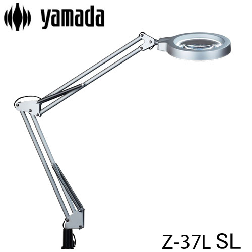 山田 Amazon | 山田照明 Zライト レンズ付き 高演色LED 肌色きれい