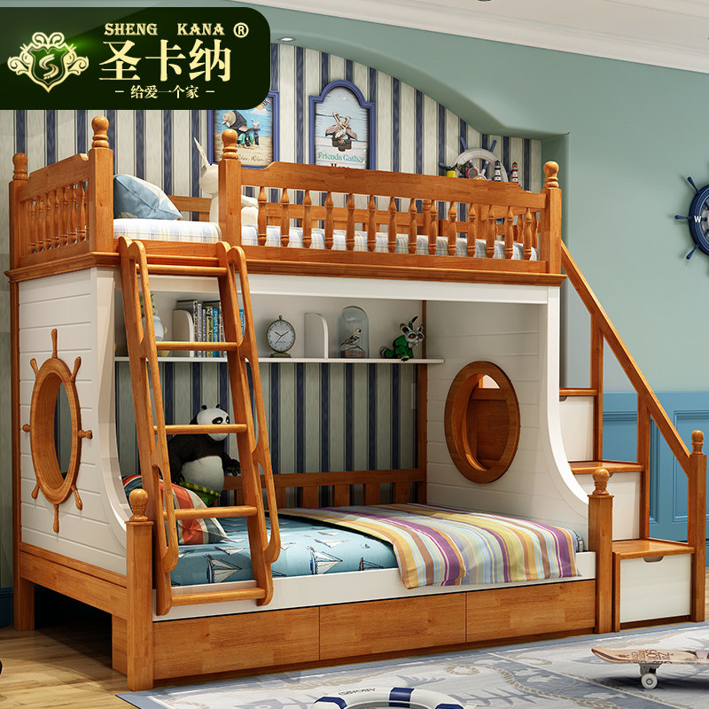 ʥ���ɵ��к���ͯ��D-616