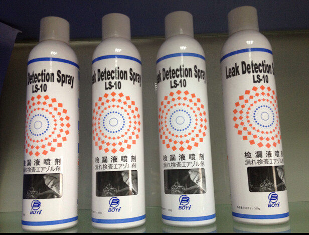 Japan BOYI Leak Detection Spray Leak Leak Leak Leak LS-10 Leak Leak