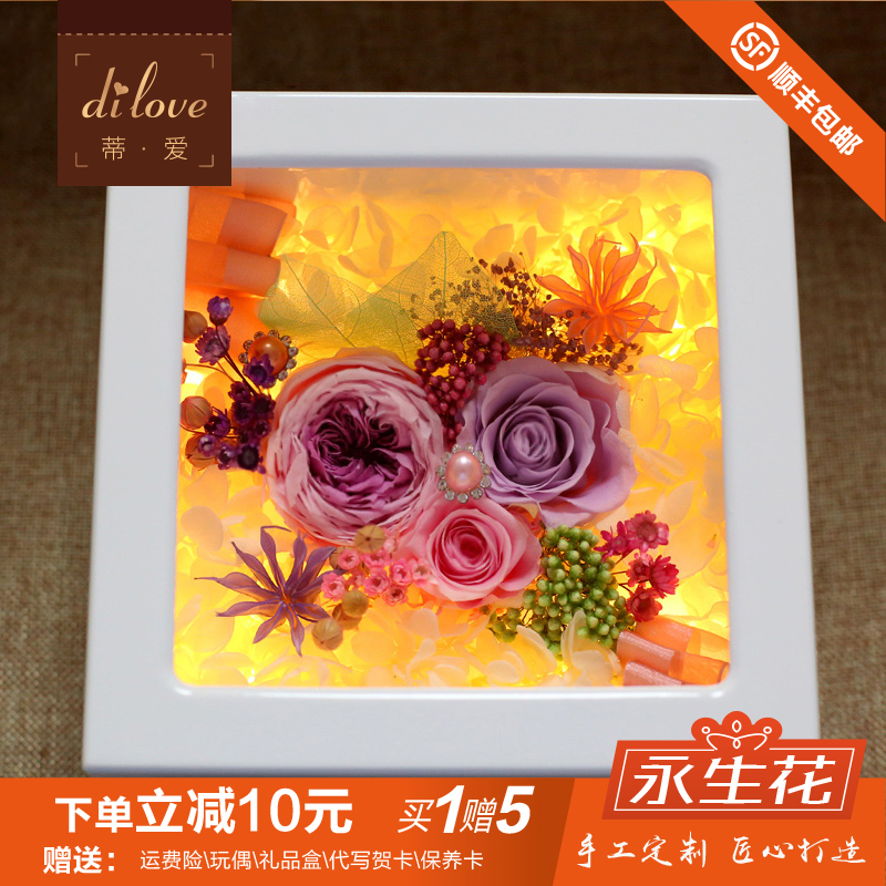 dilove�ٰ��������������dilove-622