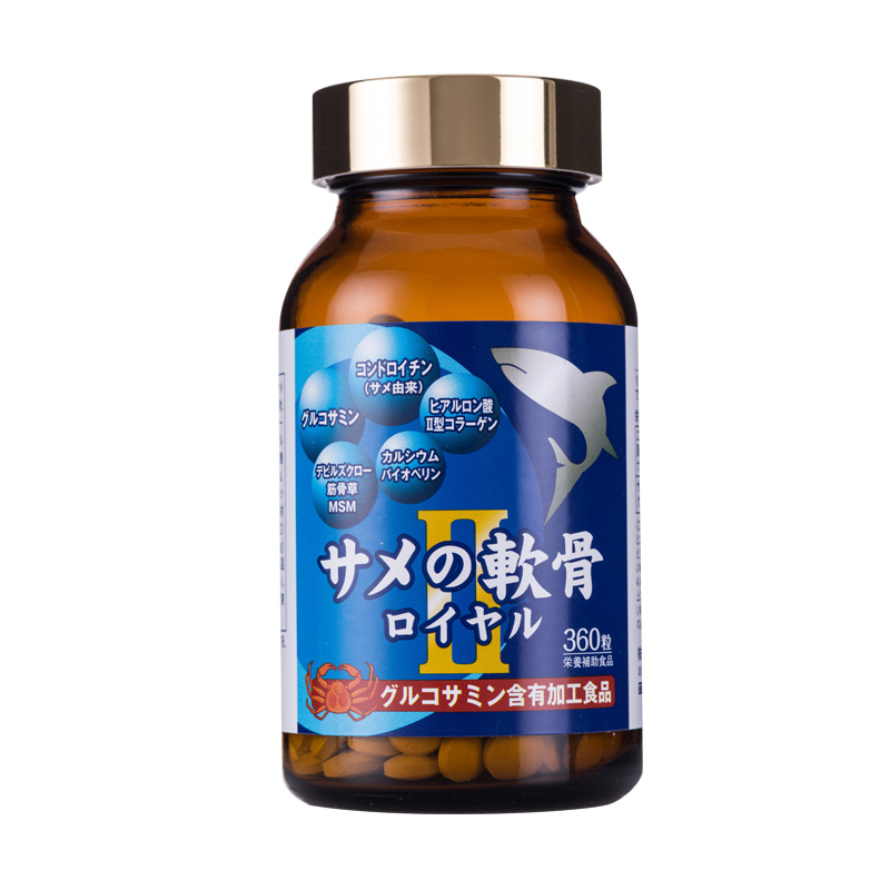 日本直邮Acress牌鲨鱼软骨素片保护关节促进骨骼软骨素胶原蛋白
