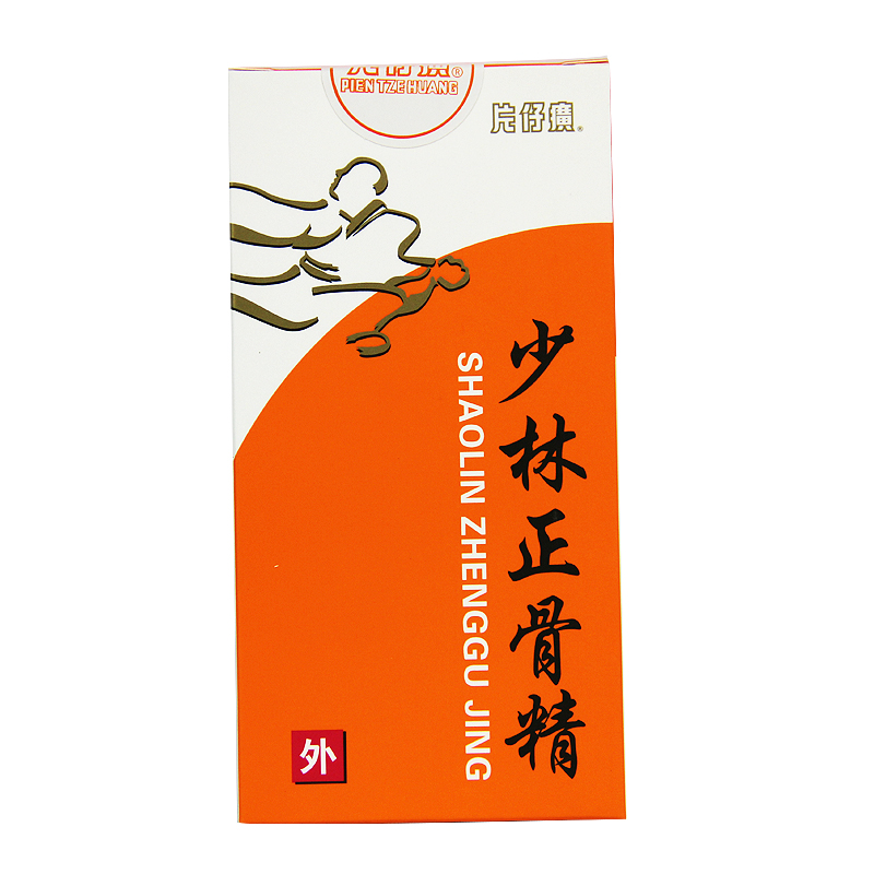 PZH/片仔癀 少林正骨精（酊剂） 60ml*1瓶/盒