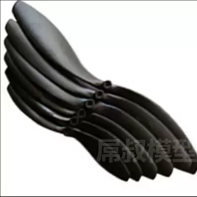 Haoye HY small hole paddle protector with 6030 7060 8060 9047 1047 electric propeller