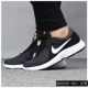 Giày nam Nike giày nữ TanJun2018 mùa thu mới nhẹ thoải mái đôi thể thao đôi giày chạy 812654-011 giày thể thao gucci