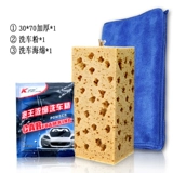 Уборка для стиральной стиральной очистки порошка пены Дегуминар, загрязняющий свет, концентрированное промывание автомобилей водно