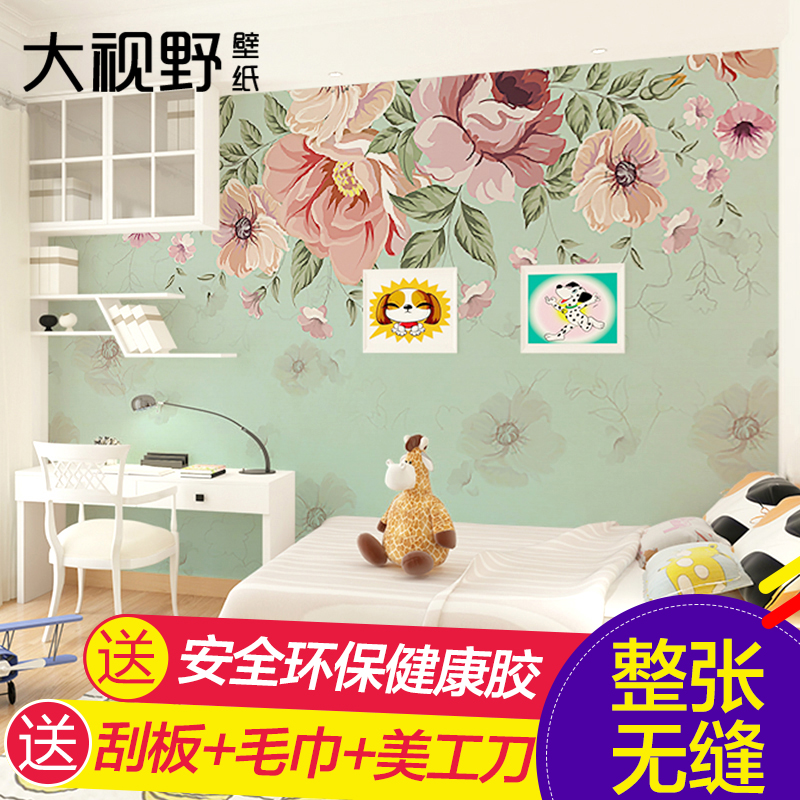 ����Ұŷʽ�ڻ�15255153