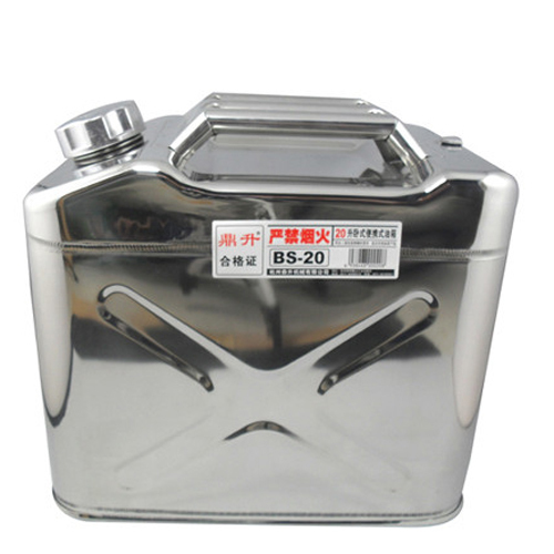 鼎升不锈钢20L备用油箱 20升油桶 汽油桶 超精品 BS-20 包邮