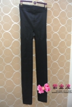 Manny Finn 20941042 Spring autumn inside and outside wearing tight waist sexy display slim 90% pants black beauty body underpants