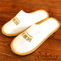 Hotel hotel non-disposable slippers thick soles non-slippers in the bedroom full-pack hospitality single-use slippers