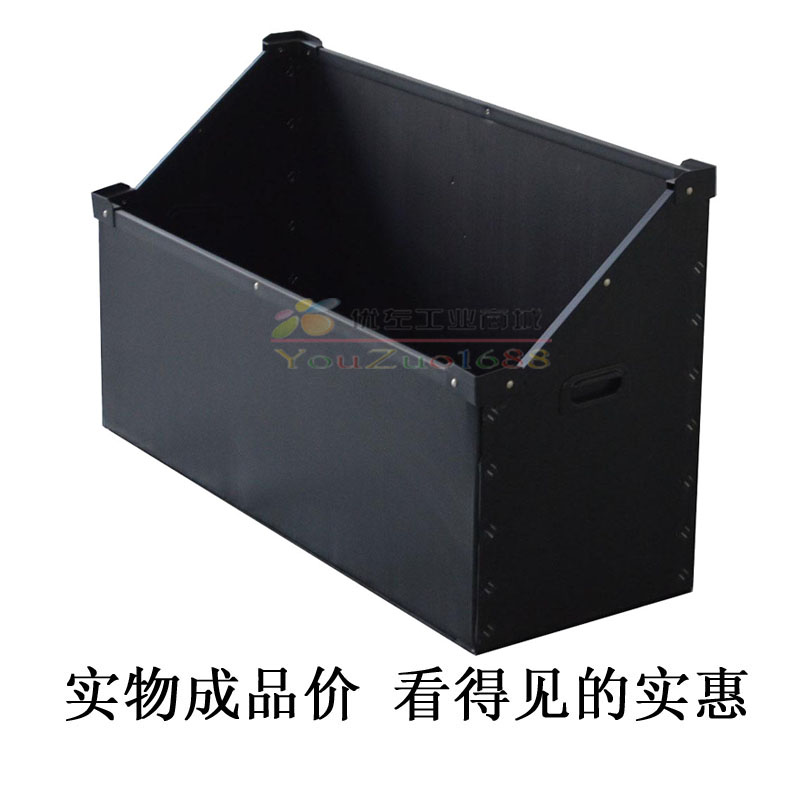 Samsung SM Anti-static waste box hollow plate case PCB Garbage weekly transfer box can be customized by manufacturer direct