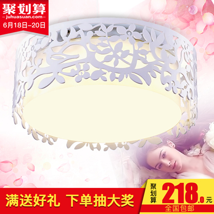 �����ִ���ԼԲ��led������XDLEDA24W-03