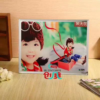 Thermal transfer crystal glass photo frame jewelry image photo frame Crystal white embryo wedding photography photo factory direct sales