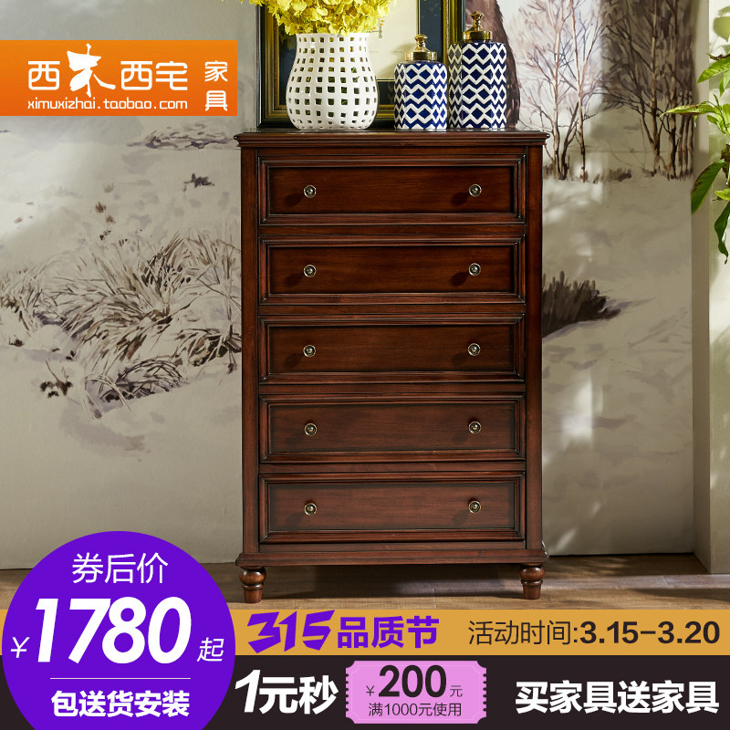 ��ľ��լ�Ҿ���ʽ��崢��ʵľ���� LB-001