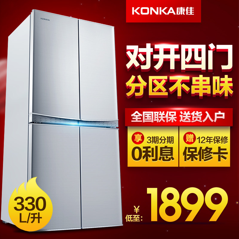 konka/���Ѷ��ű���bcd330l4gy