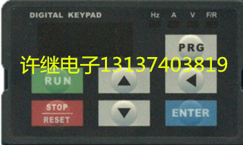 Frequency converter speed regulation FM operation setting panel DIGITAL KEYPAD PRG RUN ENTER