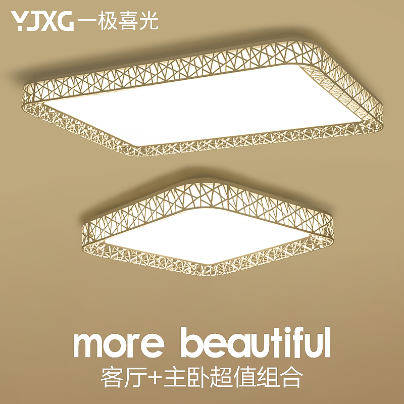 һ��ϲ��led������YJXG-062-1