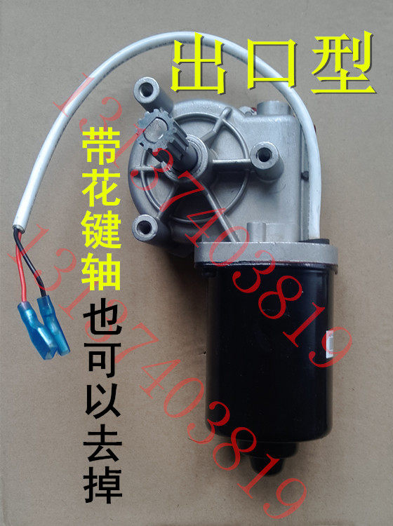 Original SUPERLIFT Garage Door Motor Motor Motor Motor Motor Motor Motor Motor Motor Motor Motor Motor Motor Motor Motor Motor Motor Motor Motor Motor Motor Motor Motor Motor Motor Motor Motor Motor Motor Motor Motor S60 S66 GDC-1