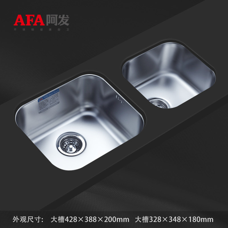 ����304����ֳ���ˮ��AF-8043A