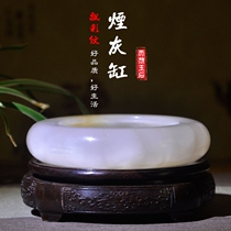 High-end Fashion Ashtray Natural Jade Business Gift Souvenir Office Creative Decoration Practical Ashtray