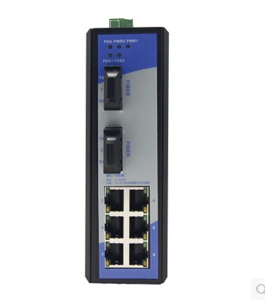 Utai UT-62206 10100M 2 light 6 Electric Industry Level B Ethernet Switch Optional single mode Multimode
