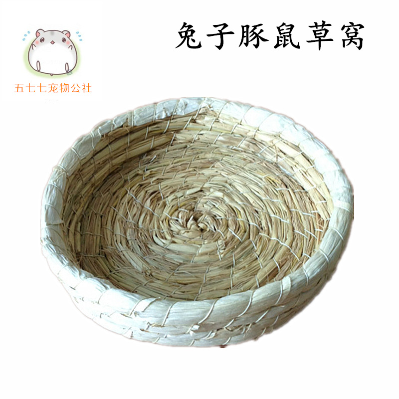 Rabbit Rabbit Geranium Gentian Cat With Grass Mat Grass Nest