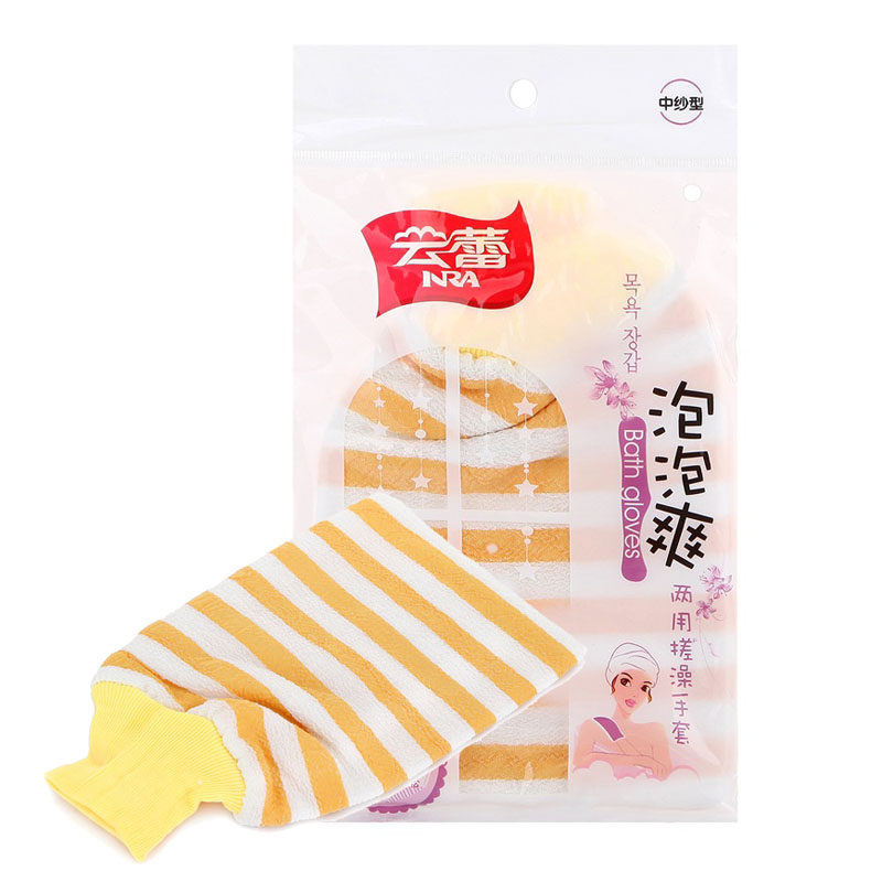 【天猫超市】 云蕾 两用搓澡手套搓澡巾按摩去角质(中砂) 10854