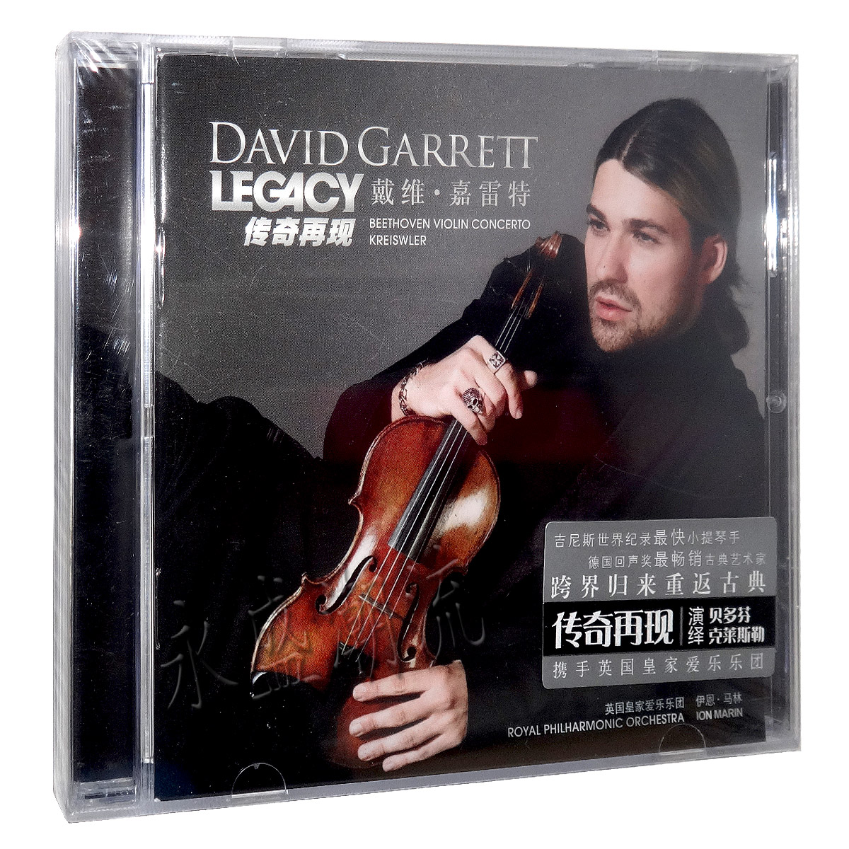 正版专辑|戴维嘉雷特 传奇再现 David Garrett Legacy CD