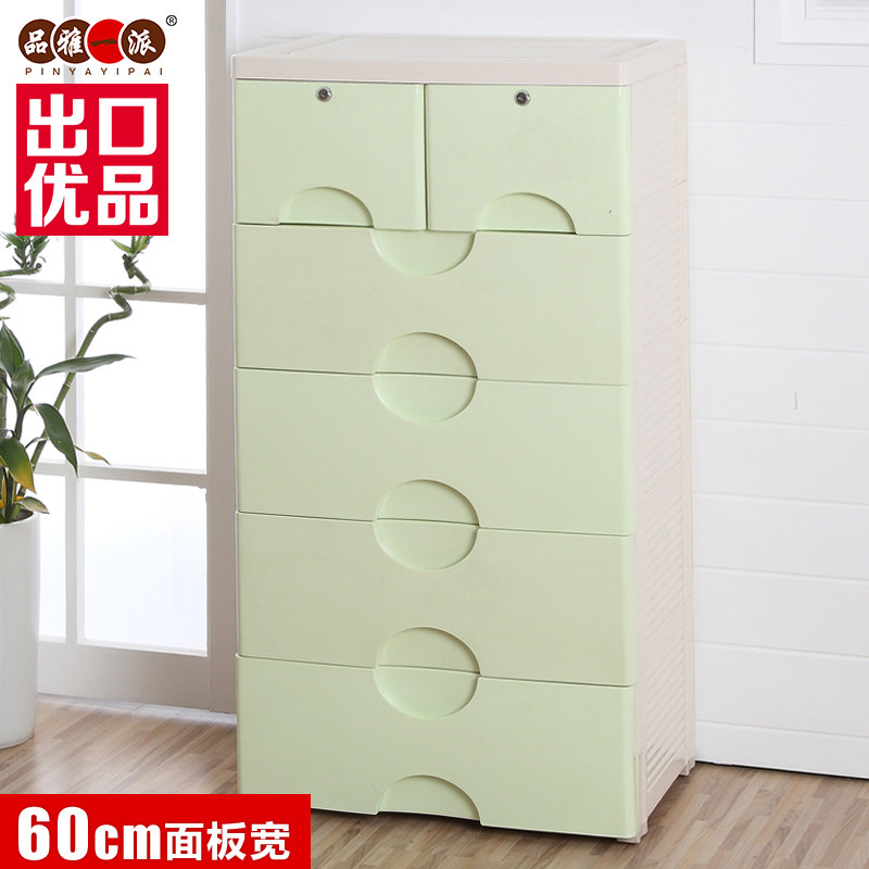 Ʒ��һ�ɼӺ������嶷�¹�6025