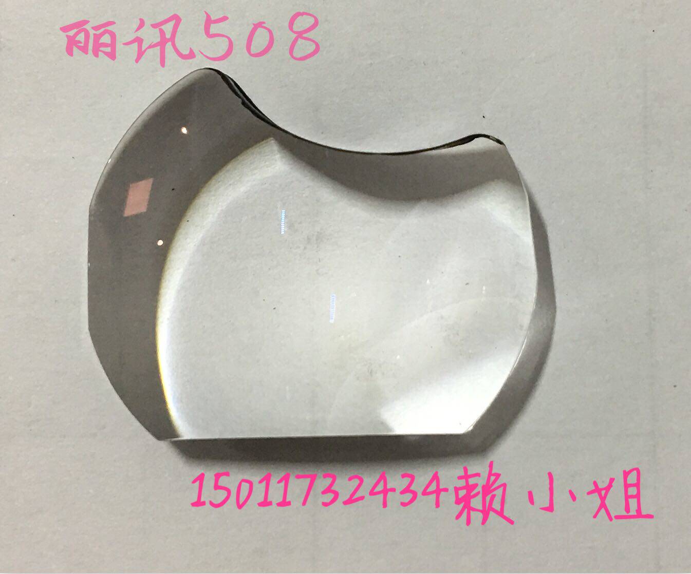 Original installation VIVITEK Lent projector optical convex D536 D536 D538W-3D D54HA lens light pass