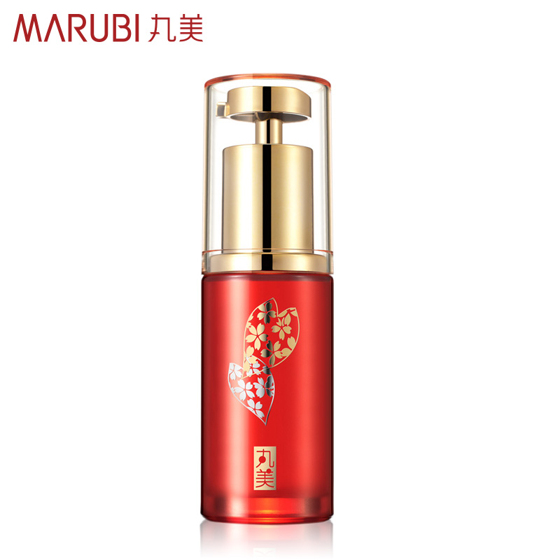 丸美眼霜丸美      丸美白金眼精华20ml 细纹紧致 专柜产品Y