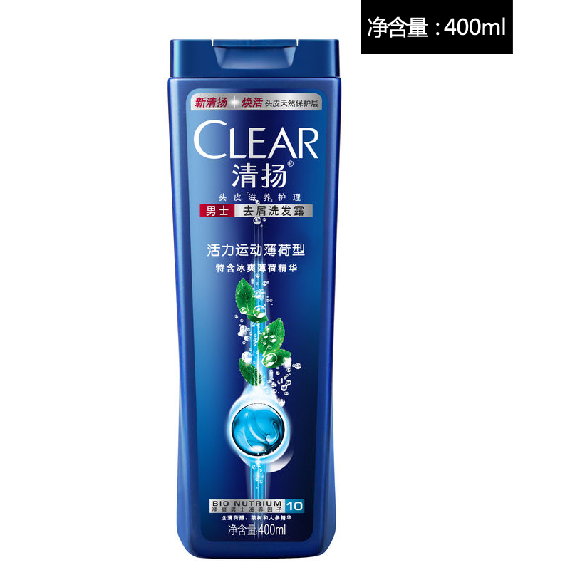清扬去屑 男士洗发露 活力运动薄荷型 200ml 400ml