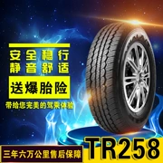 Tam giác lốp P225 / 75R15 Bắc Kinh Jeep Cherokee Olympian Wrangler Pickup Beiqi Futian TR258