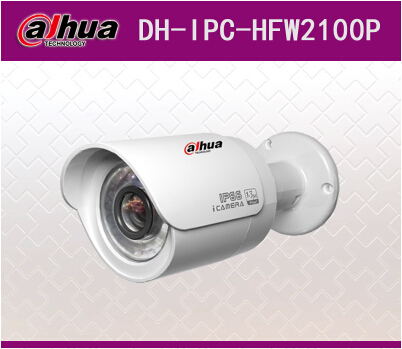 Dahua HD Infrared Network Surveillance Camera IPC 1.3 million DH-IPC-HF2100P with POE Power Supply