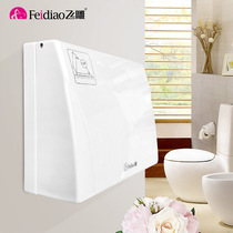 Feidiao 118 socket waterproof box Bathroom switch waterproof cover Bathroom splash box protective cover 118 waterproof box