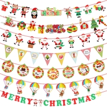 Famous Christmas decorations paper DIY bunting flag flag hanging flag hanging flag hanging flag Christmas tree pennant hanging ornaments