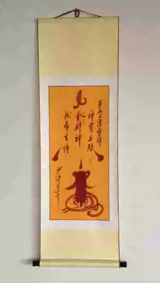 Hot sale custom Shangqing Cinnabar hand-painted cultural and creative scroll pendant