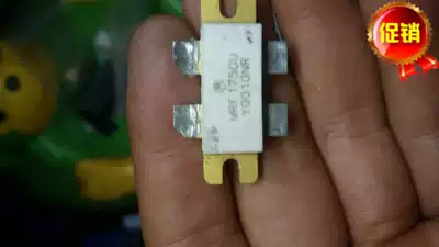 Motorola imported high frequency tube MRF175GU physical shooting spot protection(physical store operation)