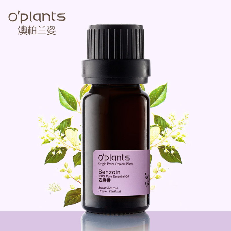 OPlants 安息香单方精油 10ml 源自澳洲 正品 活机精油