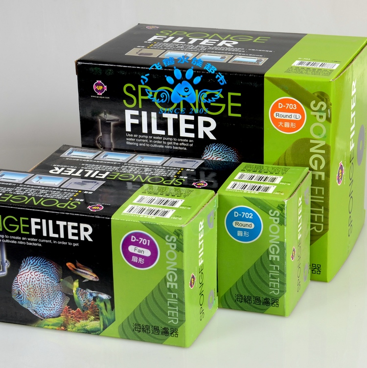 Taiwan's Ybai UP water selfie filter D-701 D-702 D-703 D-714 D-715 D-715