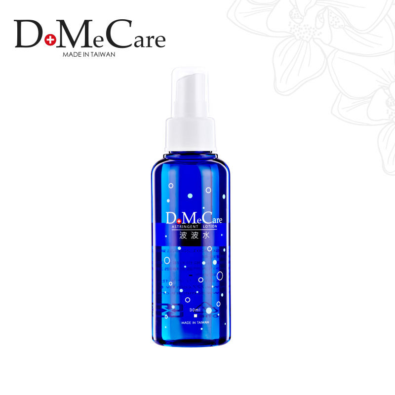 domecare 波波水 DMC 台湾欣兰波波水旅行装30ml